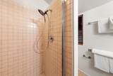 3600 Wailea Alanui Dr - Photo 26