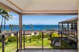 3600 Wailea Alanui Dr - Photo 27
