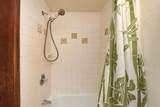 3543 Lower Honoapiilani Rd - Photo 28