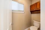 162 Ikea Kai Pl - Photo 19