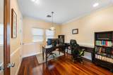162 Ikea Kai Pl - Photo 21