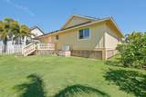 54 Waiapo St - Photo 15