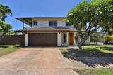 6 Iris Pl - Photo 9