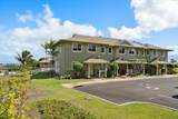 7 Kaloapelu Way - Photo 1