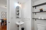 7 Kaloapelu Way - Photo 11
