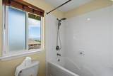 7 Kaloapelu Way - Photo 18