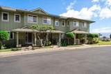 7 Kaloapelu Way - Photo 45