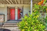 715 Kihei Rd - Photo 22