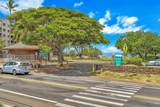 715 Kihei Rd - Photo 24