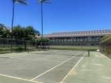 715 Kihei Rd - Photo 5