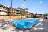 1002 Kihei Rd - Photo 28
