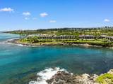 5290 Lower Honoapiilani Rd - Photo 38