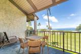 940 Kihei Rd - Photo 18