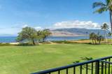 940 Kihei Rd - Photo 19