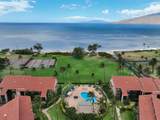 940 Kihei Rd - Photo 44