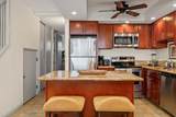 940 Kihei Rd - Photo 6