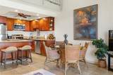 940 Kihei Rd - Photo 8