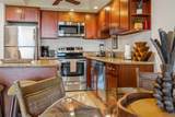 940 Kihei Rd - Photo 9