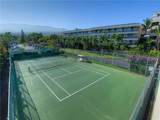2575 Kihei Rd - Photo 20