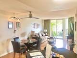 2575 Kihei Rd - Photo 5