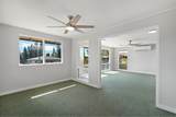 185 Hololani St - Photo 15