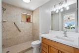 185 Hololani St - Photo 20