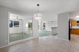 185 Hololani St - Photo 9