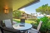 3975 Lower Honoapiilani Rd - Photo 3