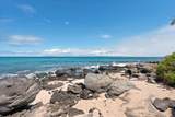 3975 Lower Honoapiilani Rd - Photo 35