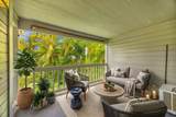 160 Keonekai Rd - Photo 11