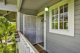 160 Keonekai Rd - Photo 4