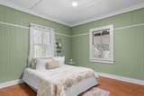 67 Moani Pl - Photo 13