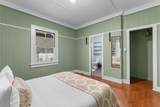 67 Moani Pl - Photo 16