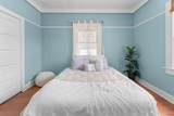 67 Moani Pl - Photo 4