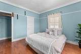 67 Moani Pl - Photo 5