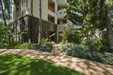 3800 Wailea Alanui Blvd - Photo 2
