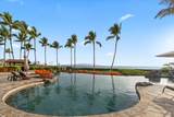 3800 Wailea Alanui Blvd - Photo 45