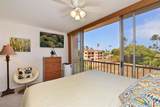 3660 Lower Honoapiilani Rd - Photo 3