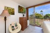 3660 Lower Honoapiilani Rd - Photo 4