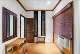 3959 Lower Honoapiilani Rd - Photo 24