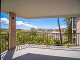 2387 Kihei Rd - Photo 11