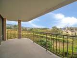 2387 Kihei Rd - Photo 6