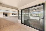1450 Kihei Rd - Photo 15