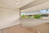1450 Kihei Rd - Photo 17