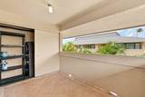 1450 Kihei Rd - Photo 18