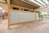 1450 Kihei Rd - Photo 29