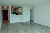 111 Kahului Beach Rd - Photo 4