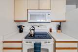 679 Kihei Rd - Photo 11