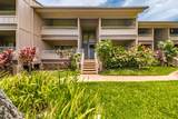 679 Kihei Rd - Photo 36