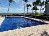 7146 Kamehameha V Hwy - Photo 24